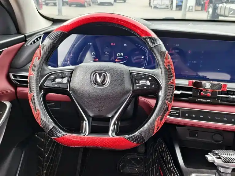 Changan CS75 PLUS — фото 3