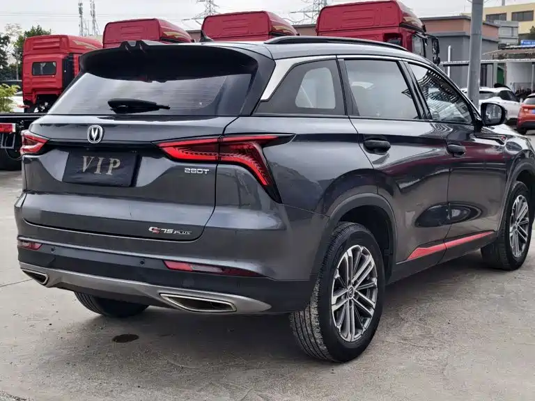 Changan CS75 PLUS — фото 21