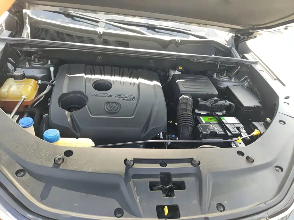 Changan CS75 PLUS — фото 10