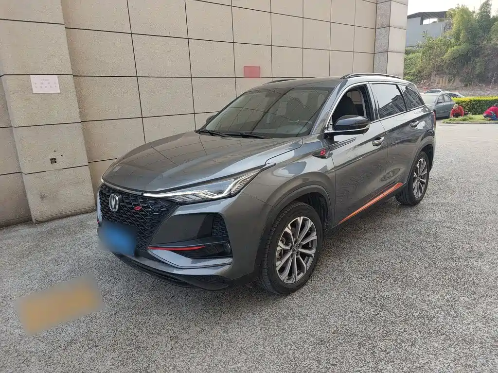 Changan CS75 PLUS — фото 2