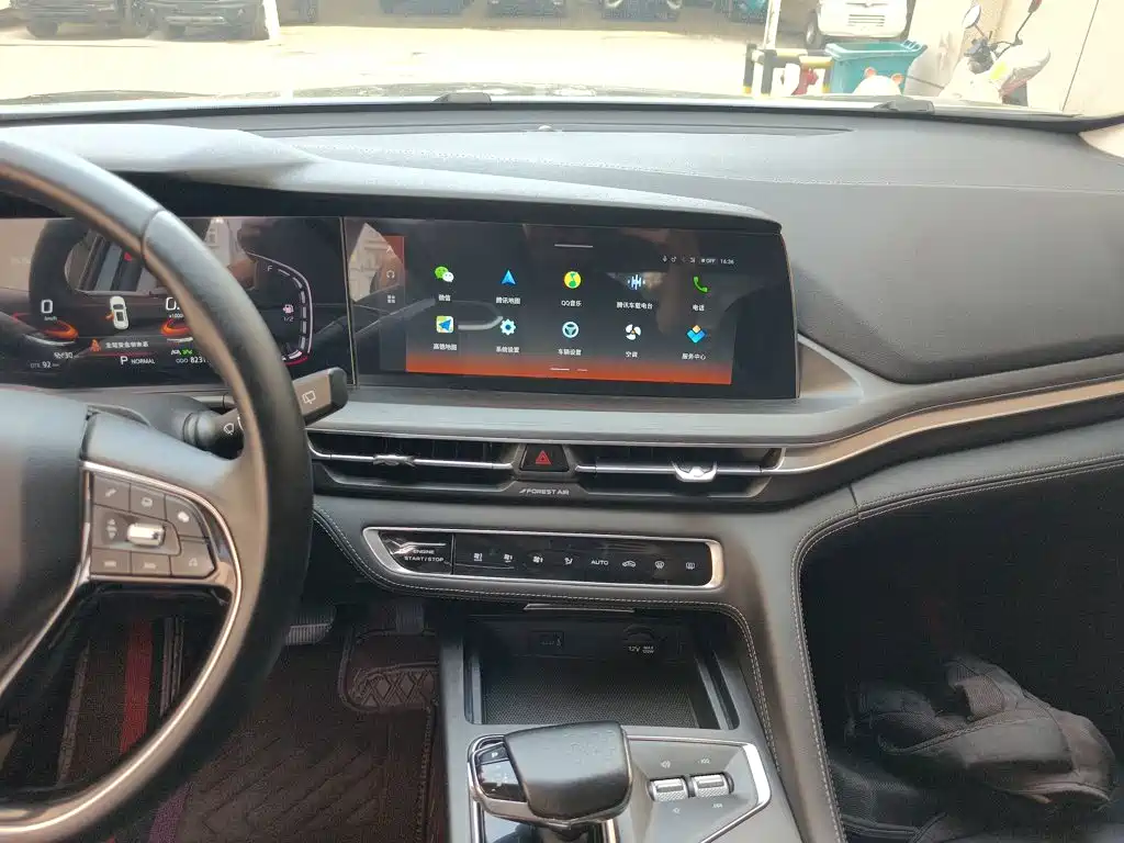 Changan CS75 PLUS — фото 13