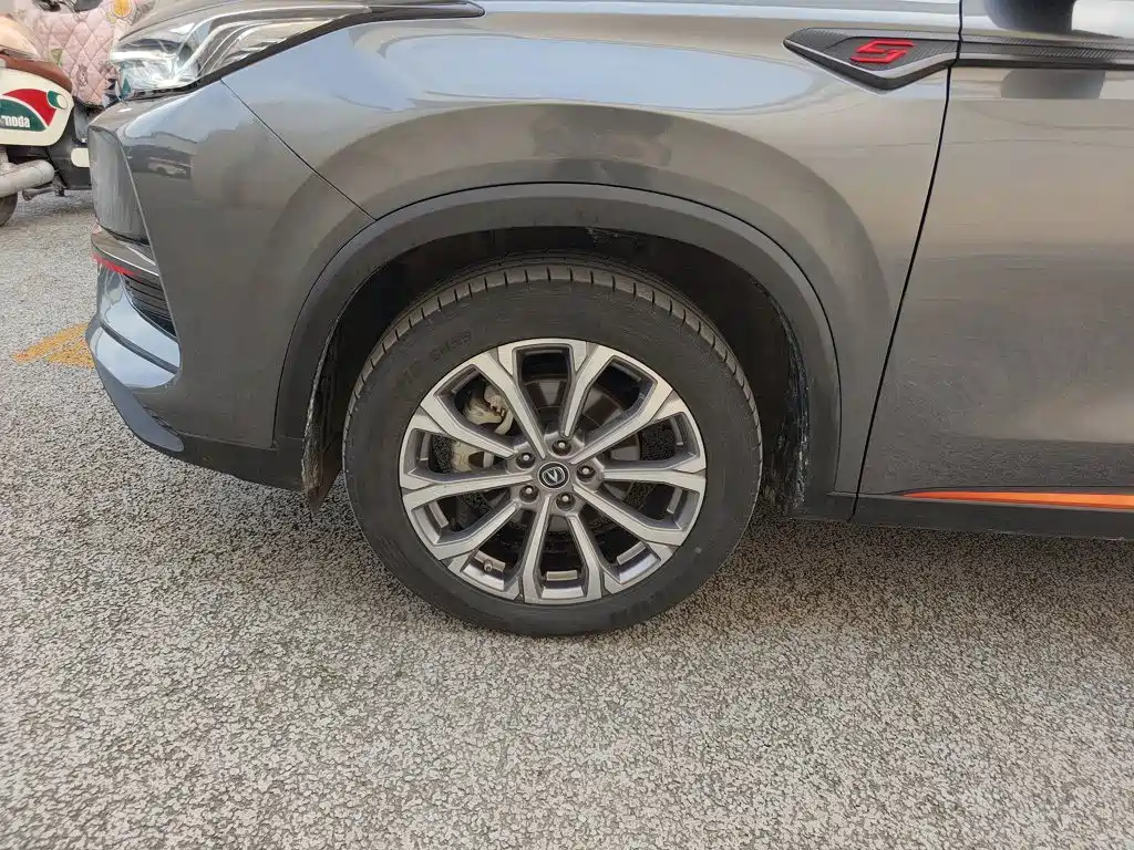 Changan CS75 PLUS — фото 23