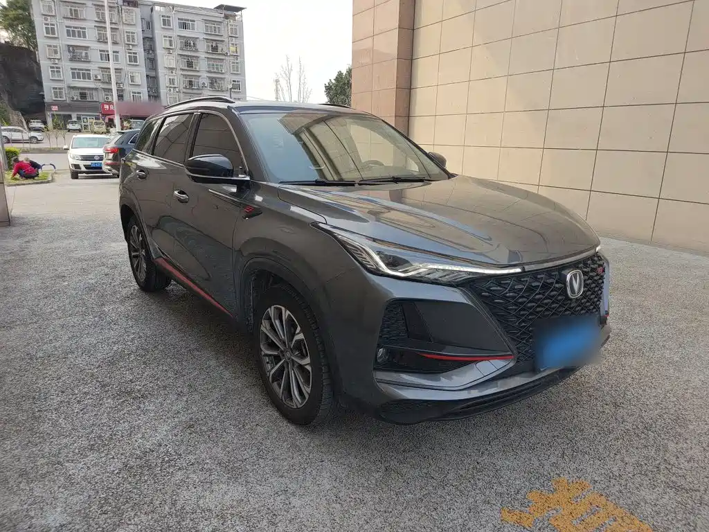 Changan CS75 PLUS — фото 4