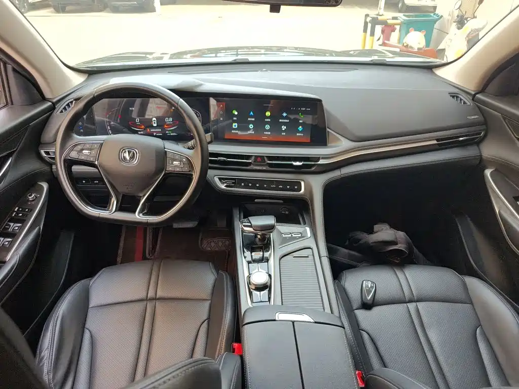 Changan CS75 PLUS — фото 10