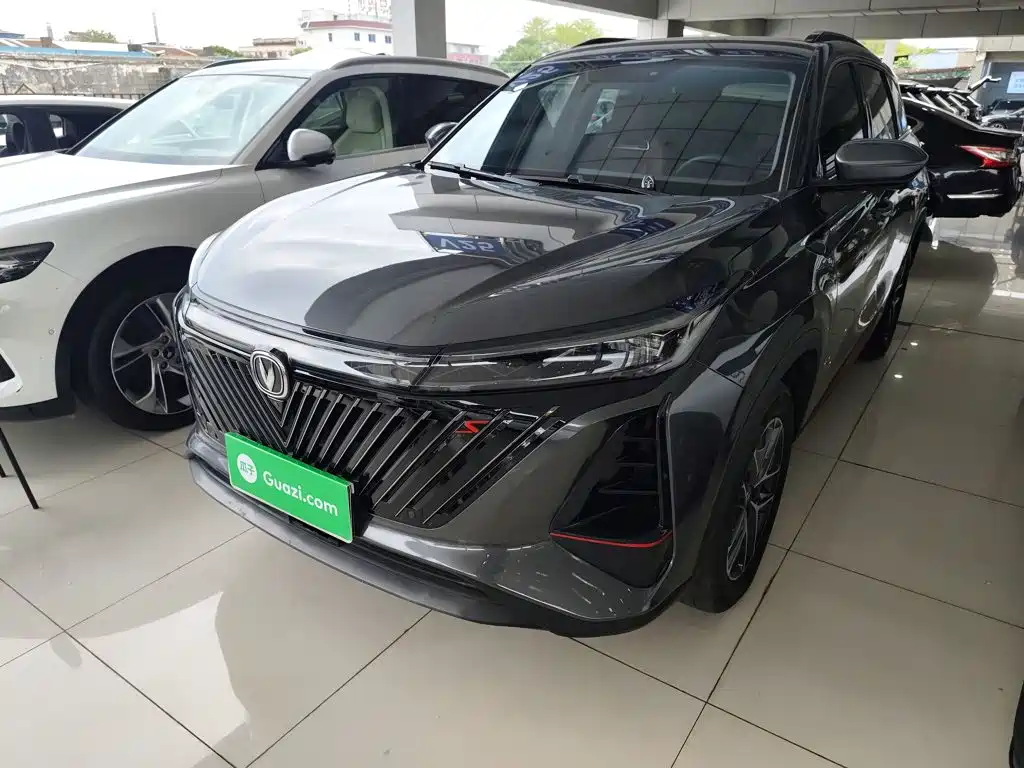 Changan CS75 PLUS — фото 2