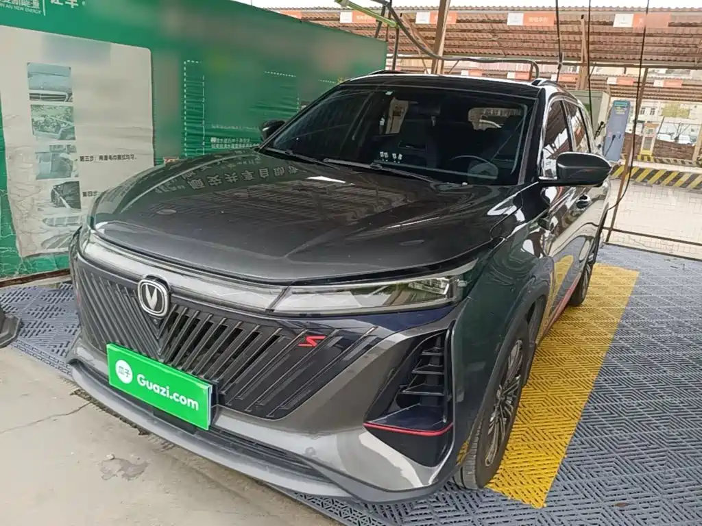 Changan CS75 PLUS — фото 2