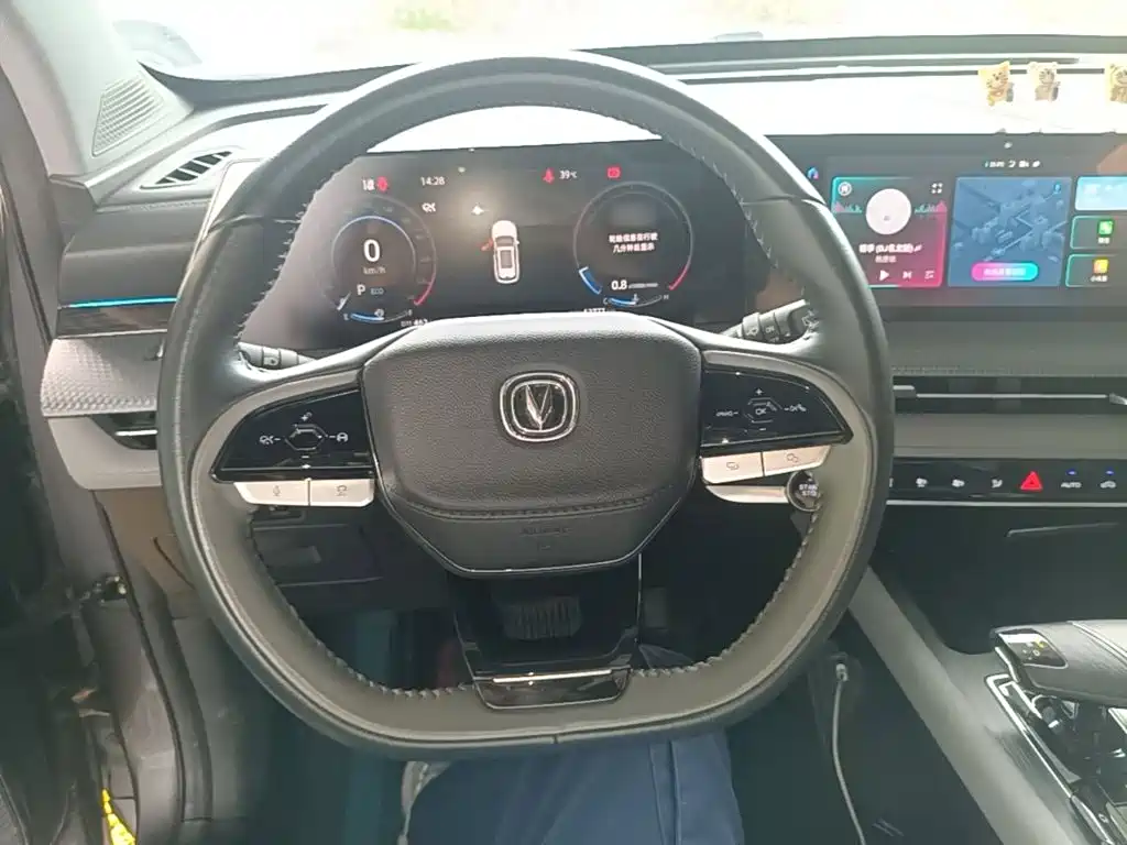Changan CS75 PLUS — фото 11