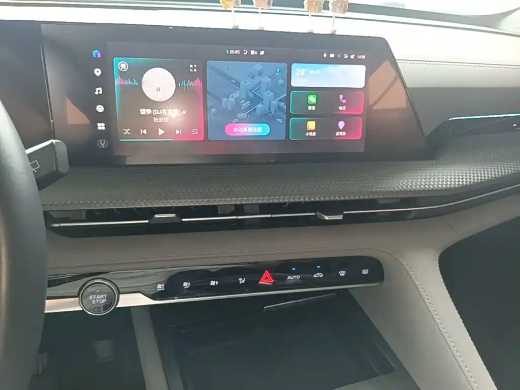 Changan CS75 PLUS — фото 13