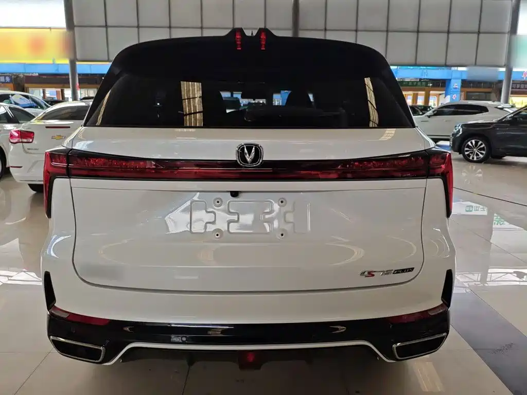 Changan CS75 PLUS — фото 4