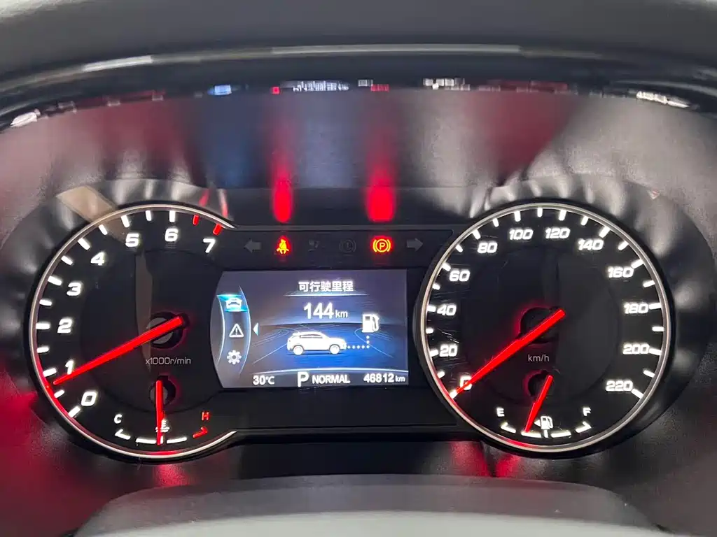 Changan CS35PLUS — фото 14