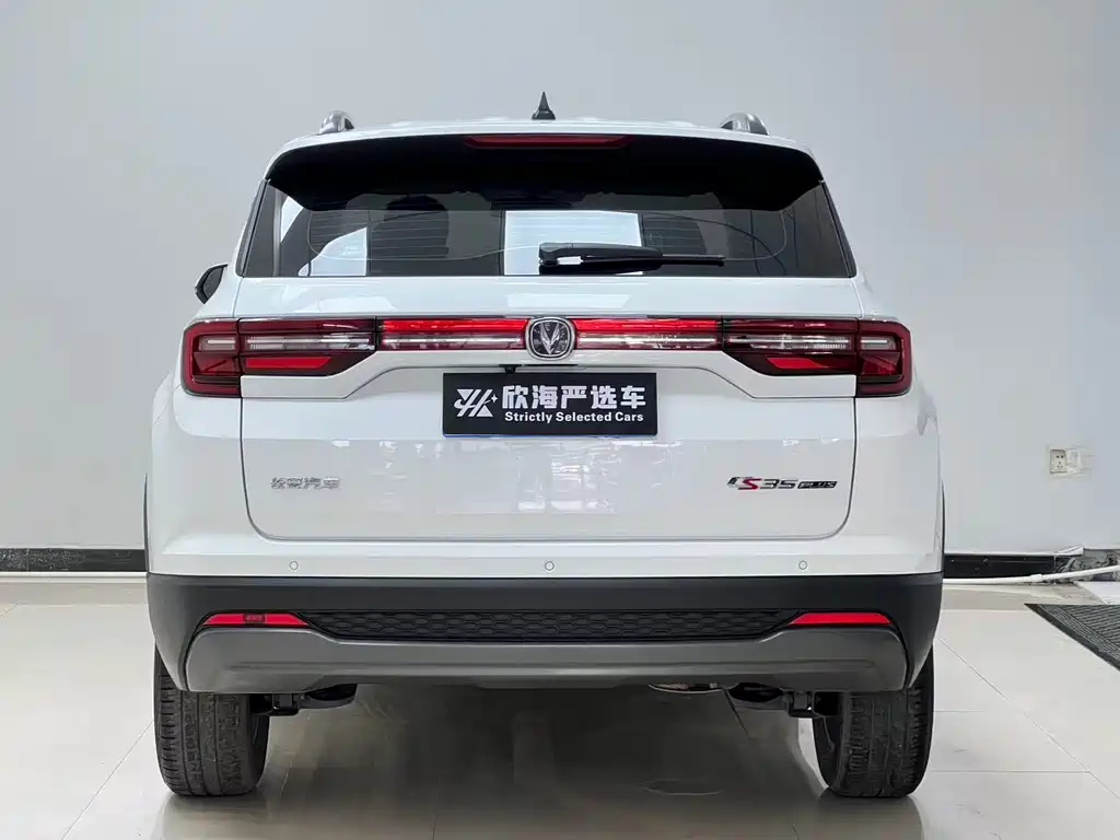 Changan CS35PLUS — фото 5