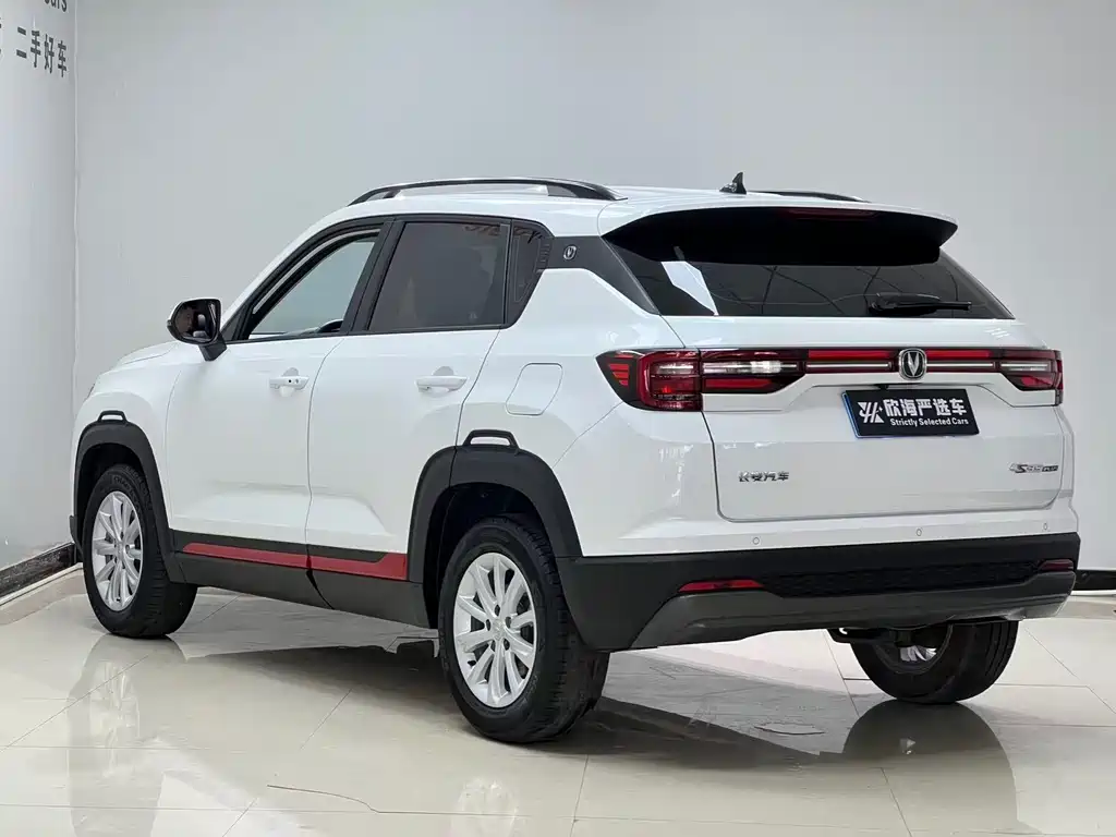 Changan CS35PLUS — фото 6