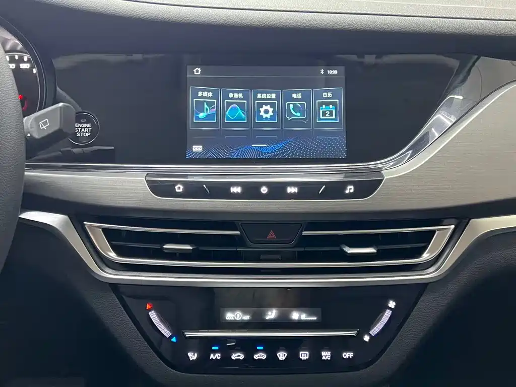 Changan CS35PLUS — фото 10