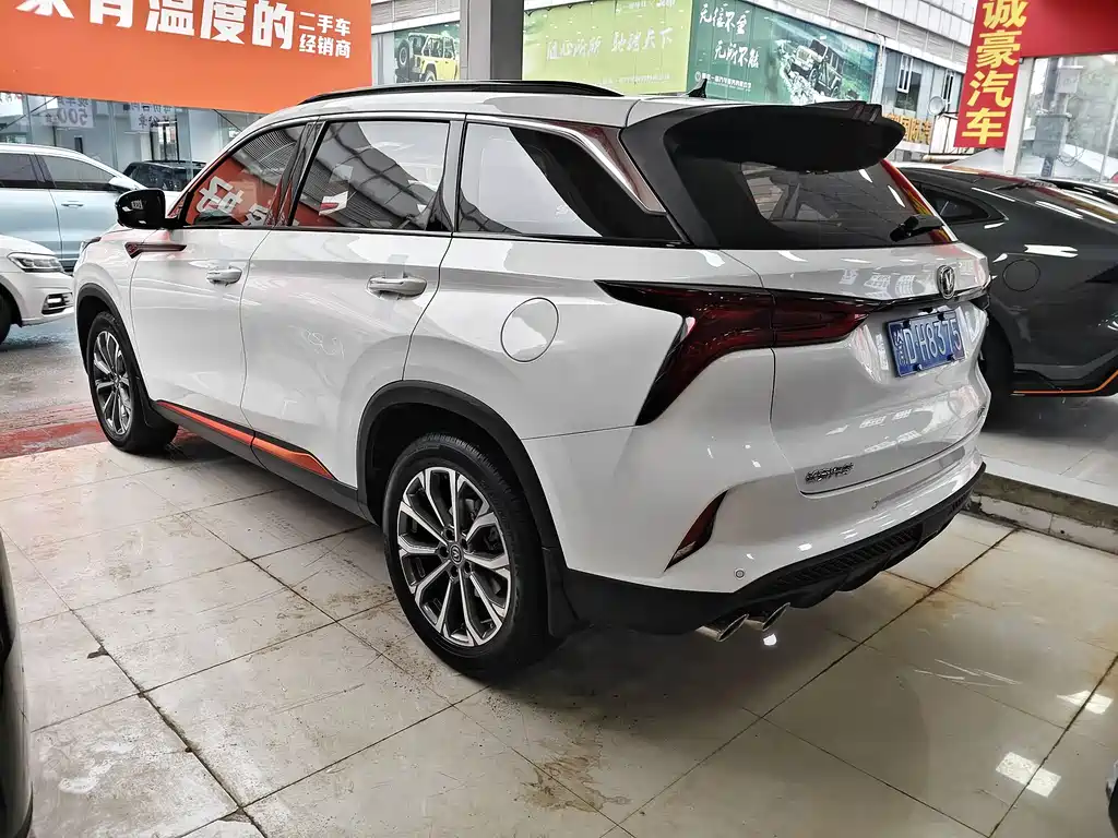 Changan CS75 PLUS — фото 11