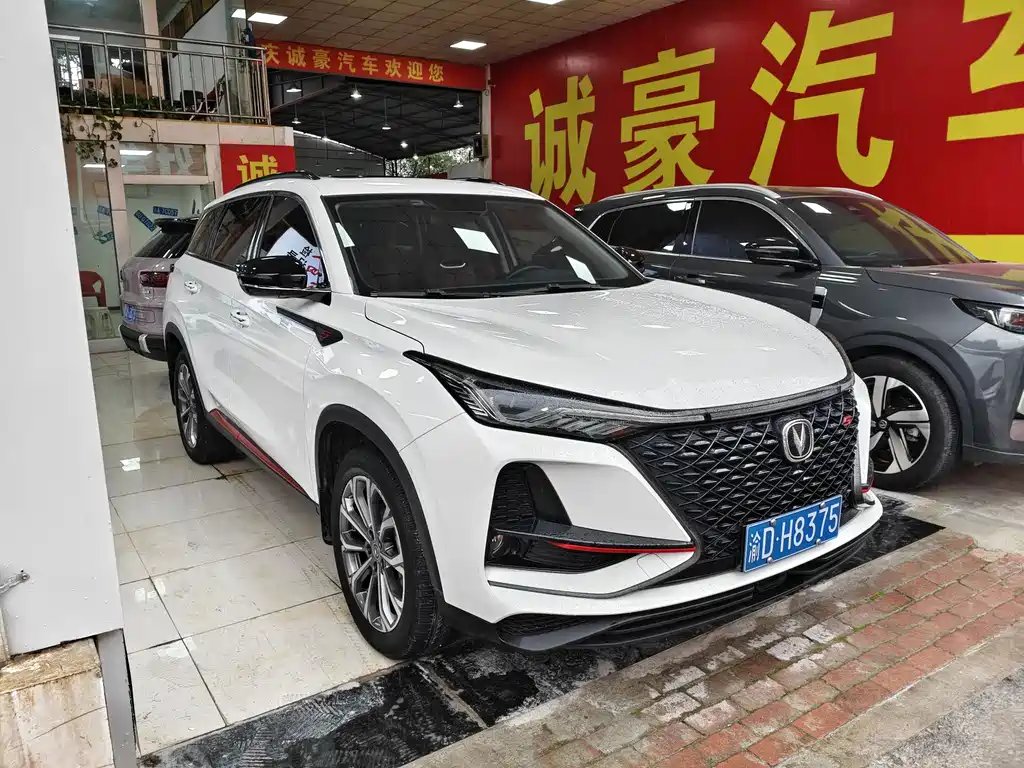 Changan CS75 PLUS — фото 3