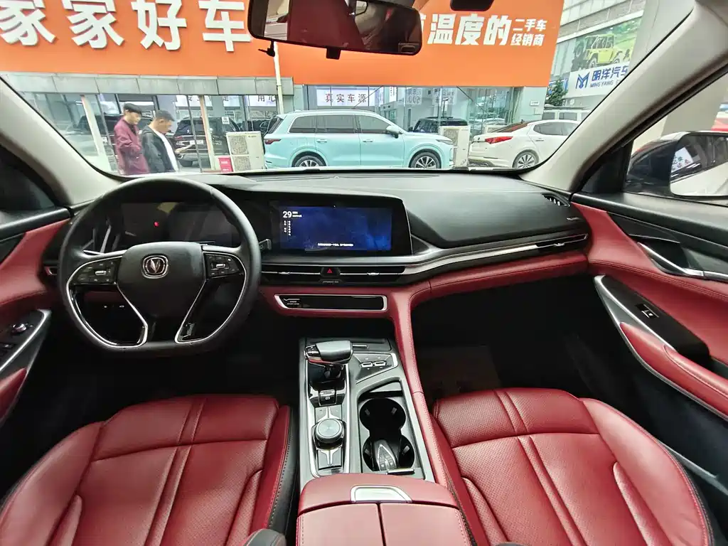 Changan CS75 PLUS — фото 6