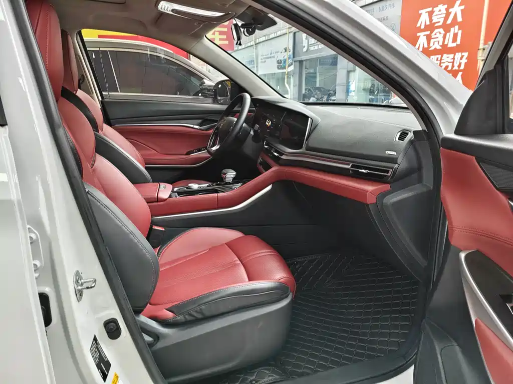 Changan CS75 PLUS — фото 8