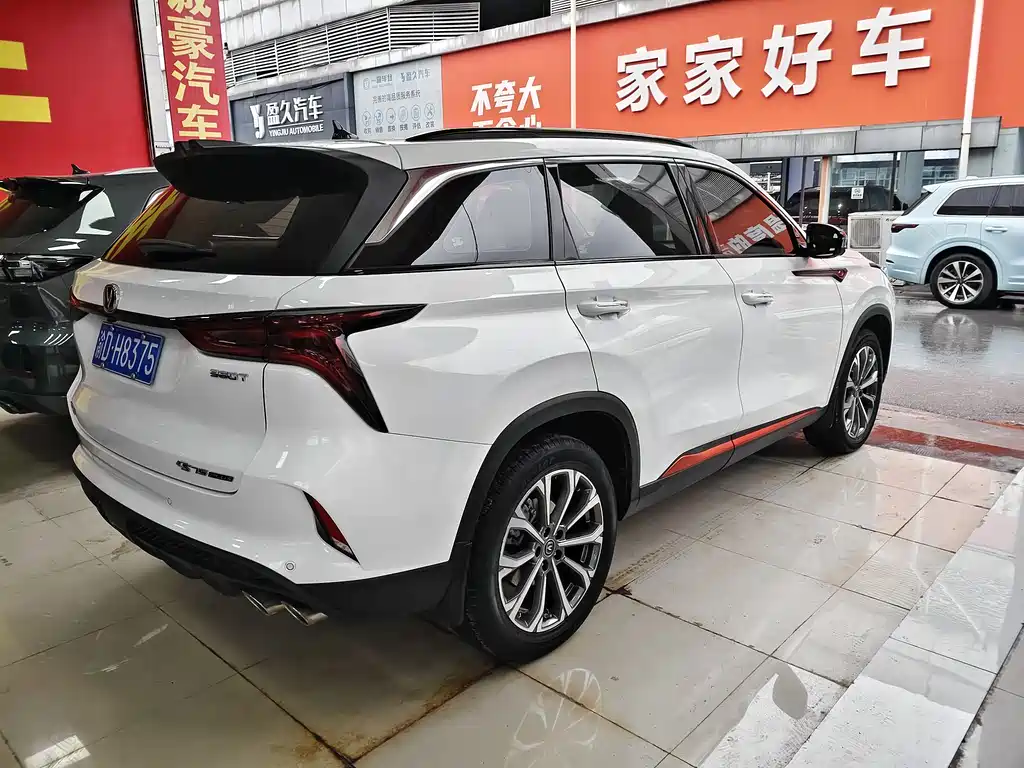 Changan CS75 PLUS — фото 10