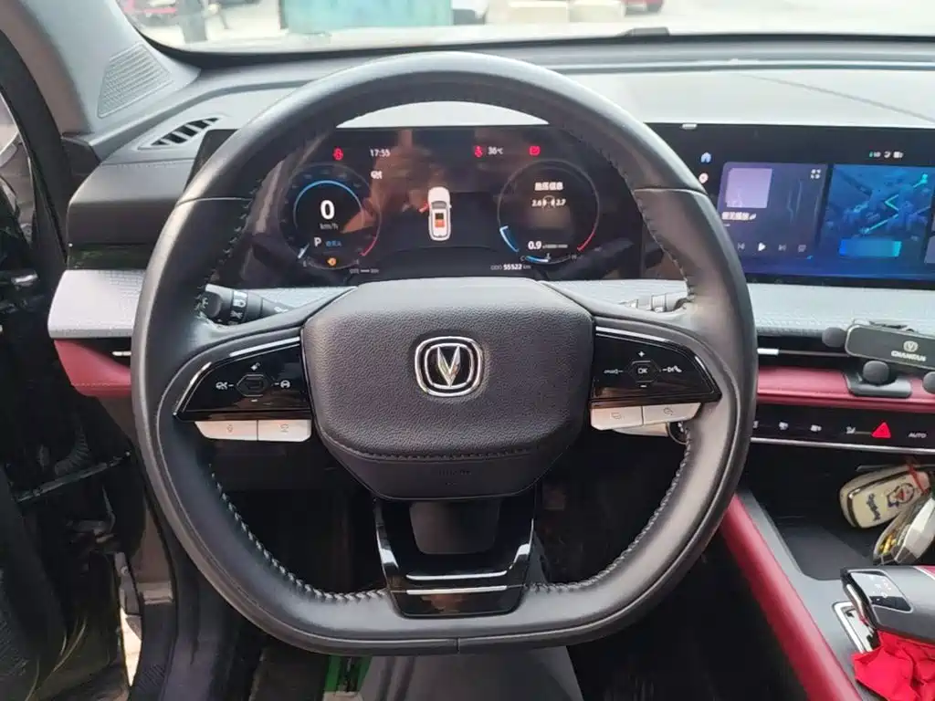 Changan CS75 PLUS — фото 11