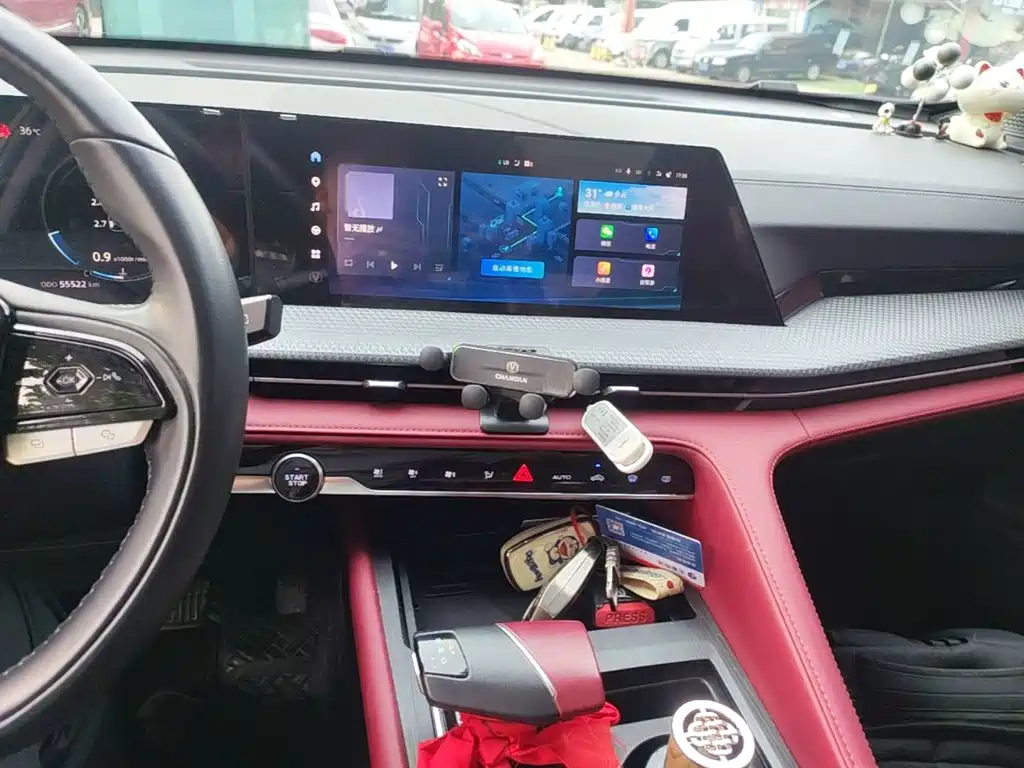 Changan CS75 PLUS — фото 13