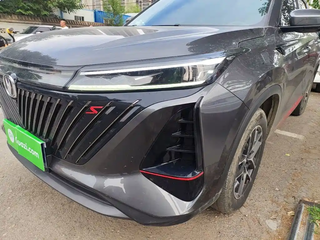 Changan CS75 PLUS — фото 24