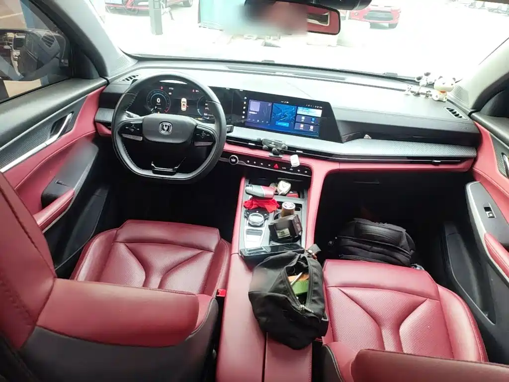 Changan CS75 PLUS — фото 10