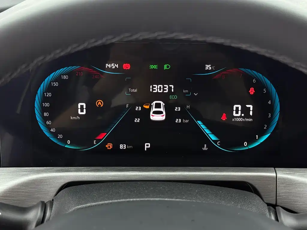 Changan CS35PLUS — фото 17
