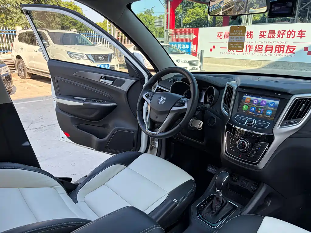 Changan CS35 — фото 10