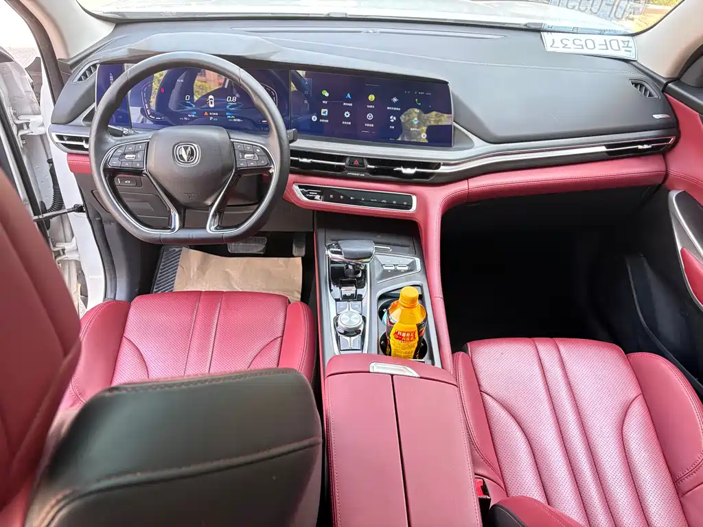 Changan CS75 PLUS — фото 9