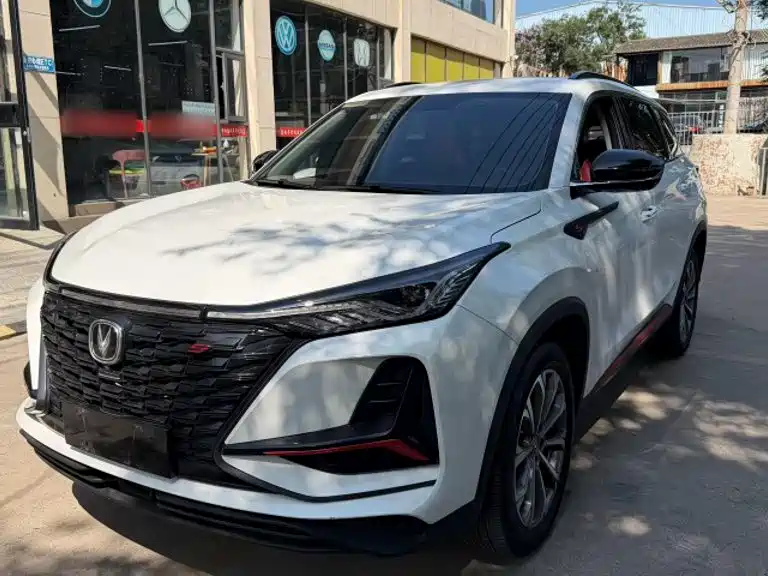 Changan CS75 PLUS — фото 2
