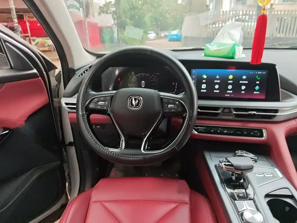 Changan CS75 PLUS — фото 3