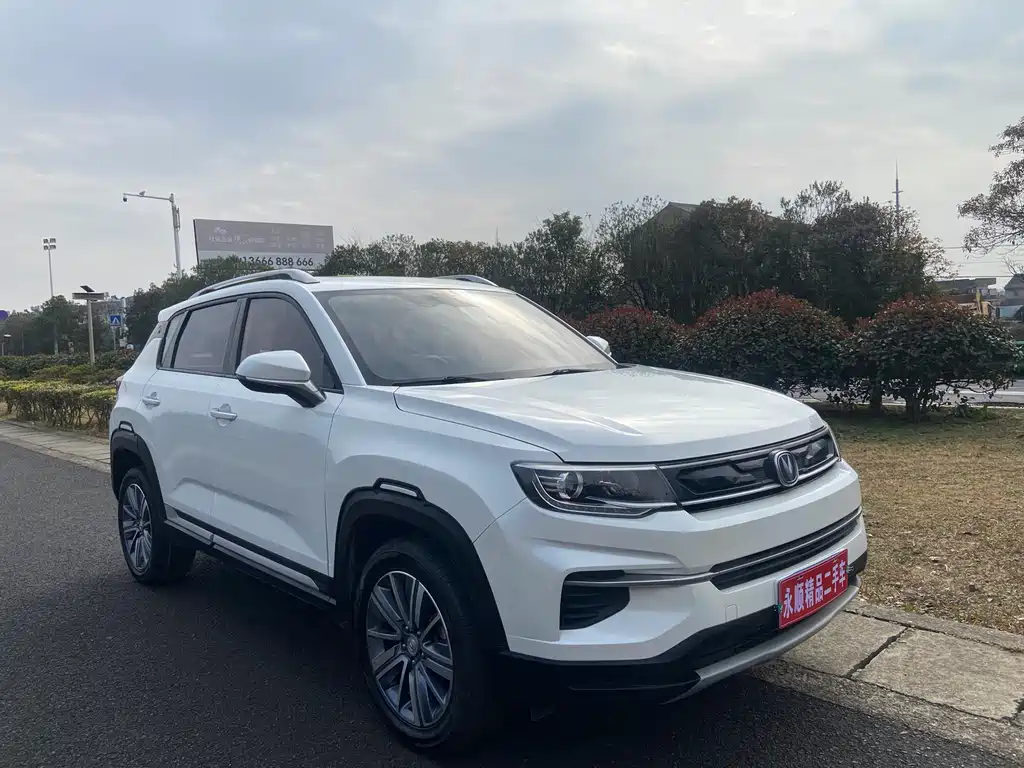 Changan CS35PLUS — фото 2