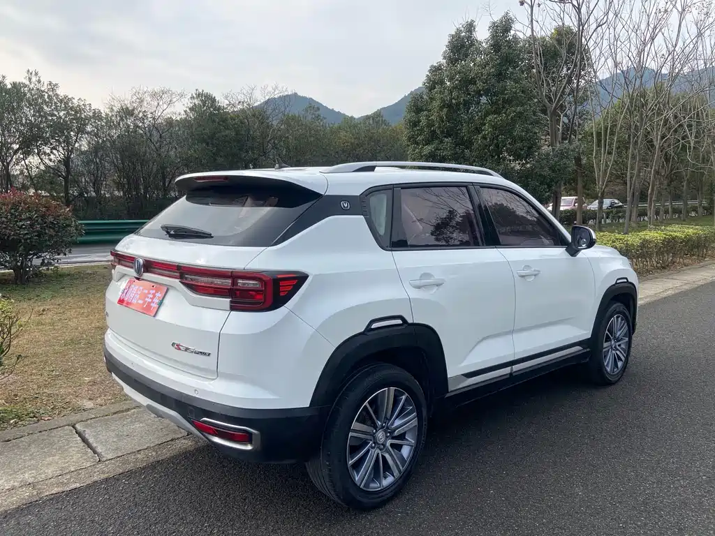 Changan CS35PLUS — фото 11