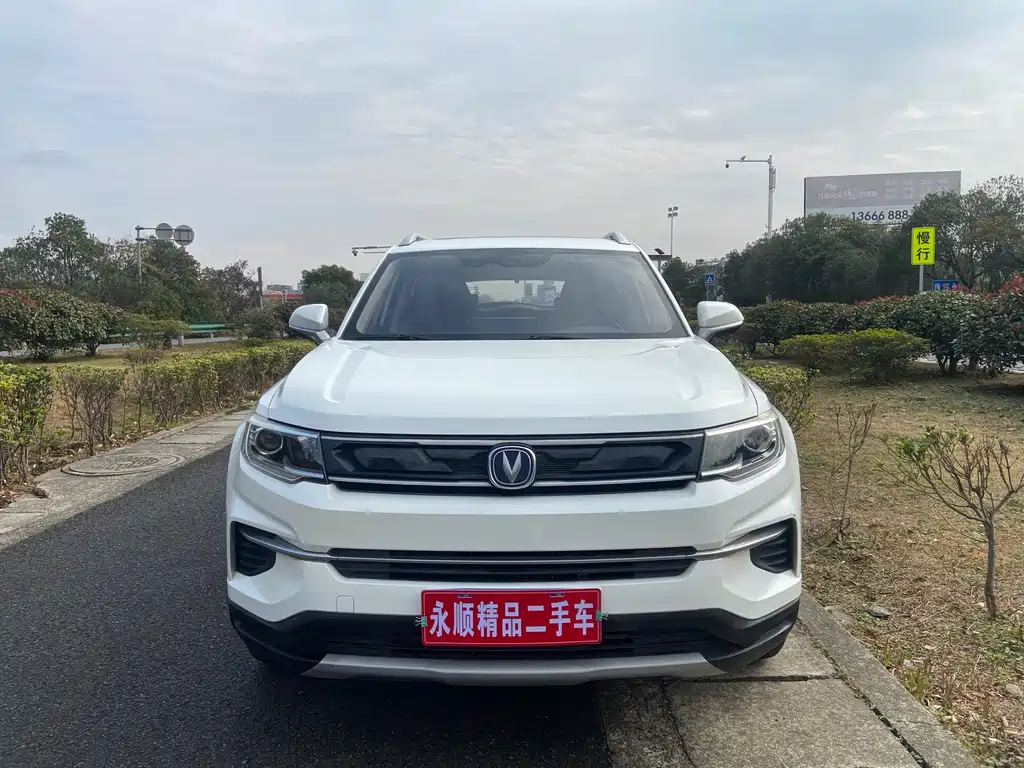 Changan CS35PLUS — фото 3