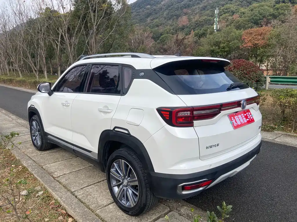 Changan CS35PLUS — фото 10