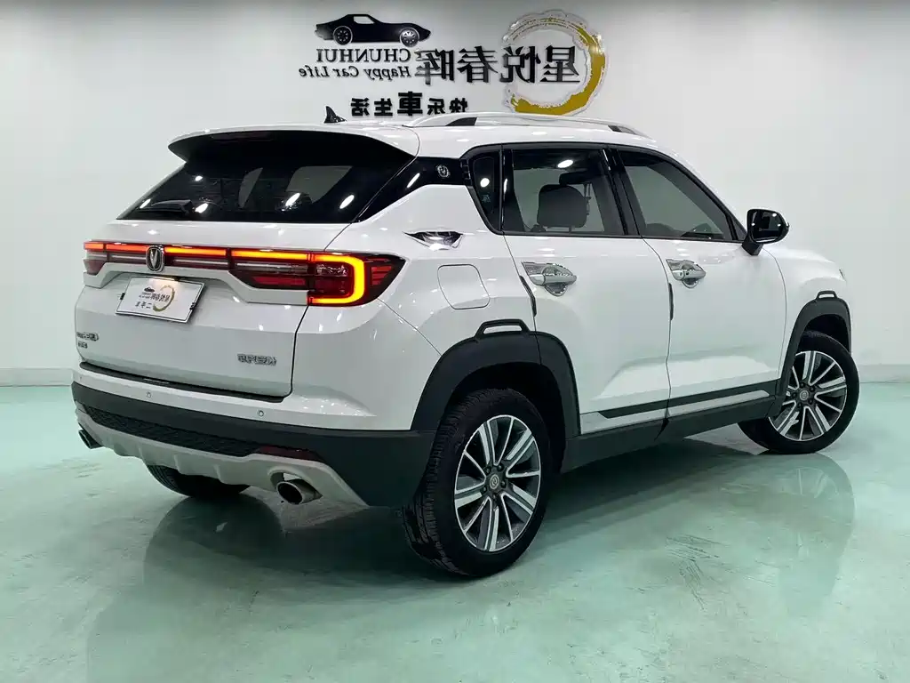 Changan CS35PLUS — фото 8