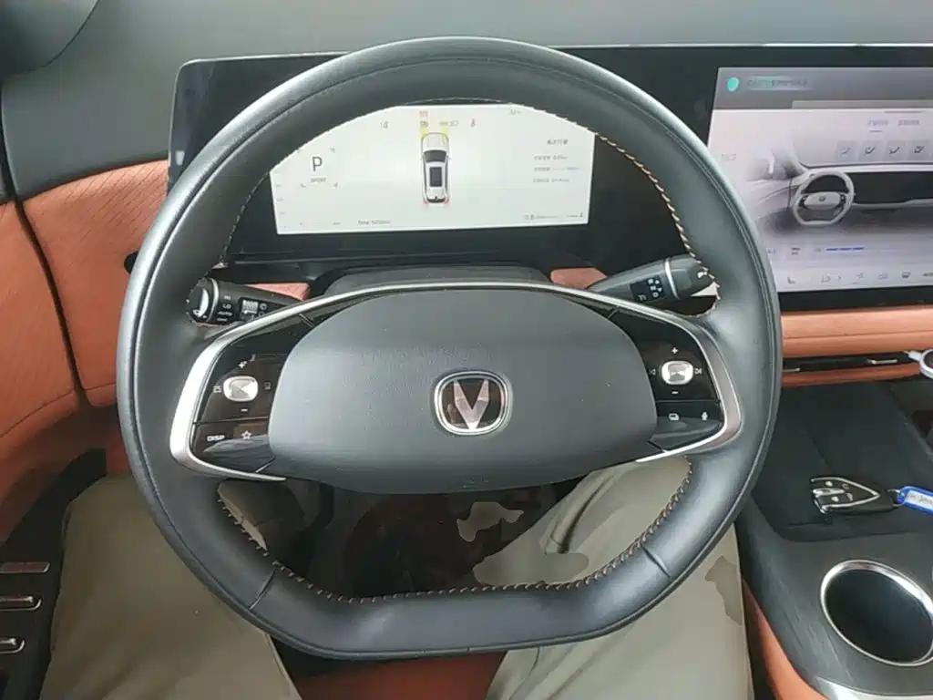 Changan CS75 PLUS — фото 11