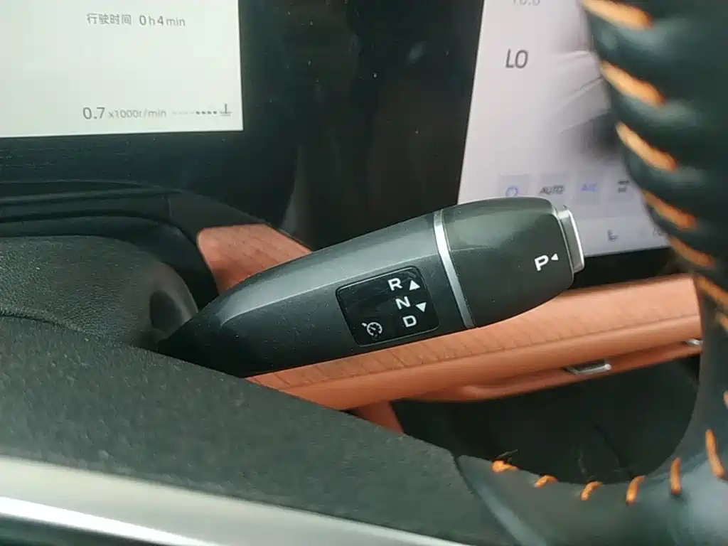 Changan CS75 PLUS — фото 14