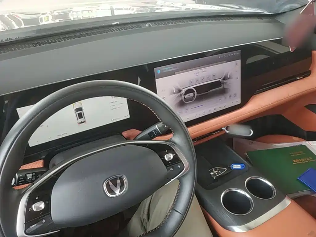 Changan CS75 PLUS — фото 10