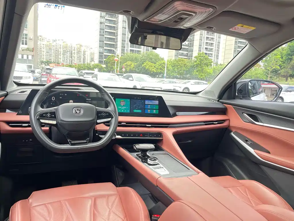 Changan CS75 PLUS — фото 26