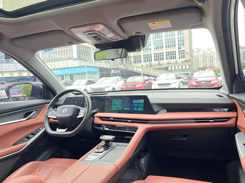 Changan CS75 PLUS — фото 27