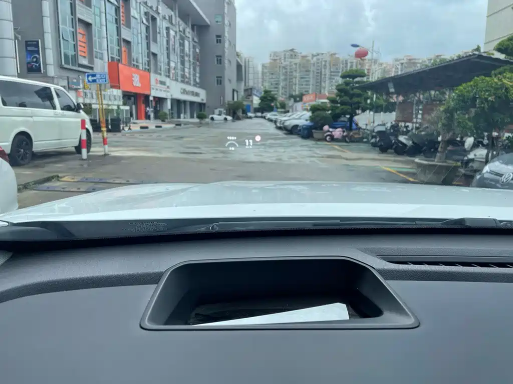Changan CS75 PLUS — фото 30