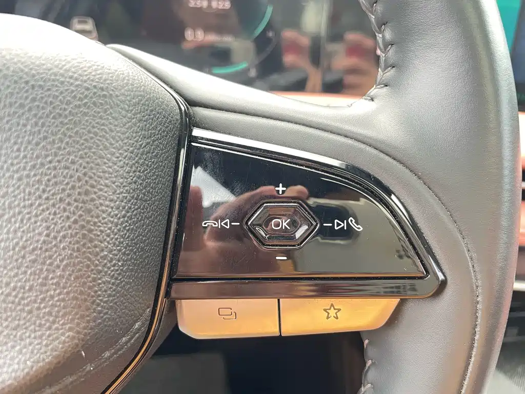 Changan CS75 PLUS — фото 35