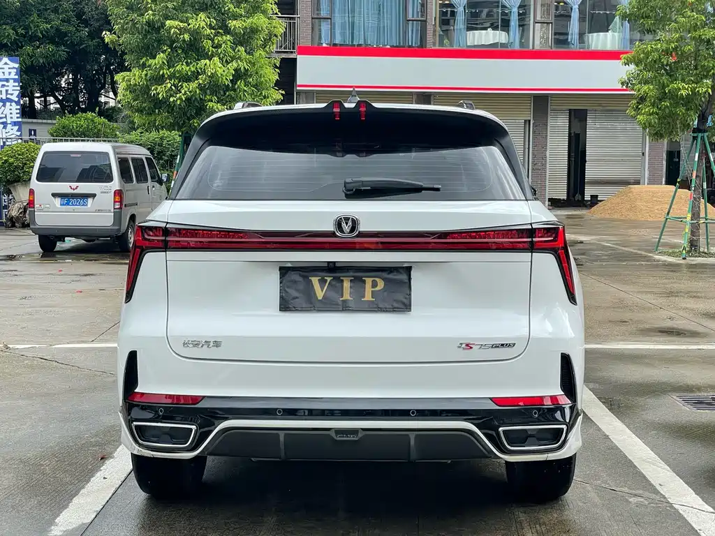 Changan CS75 PLUS — фото 37