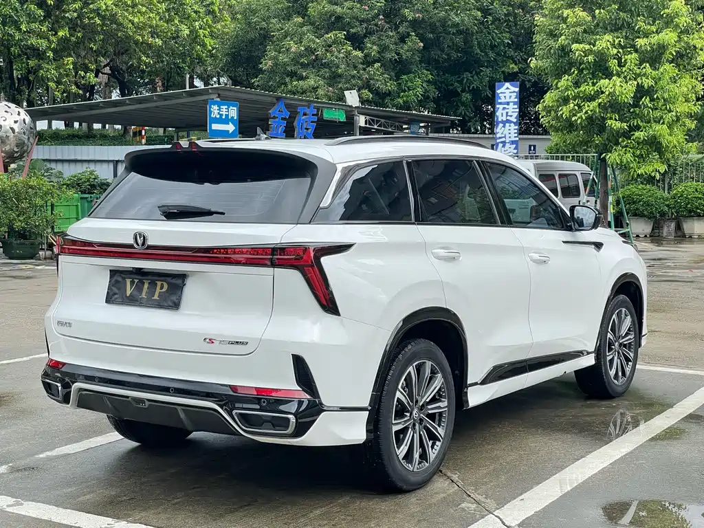 Changan CS75 PLUS — фото 38