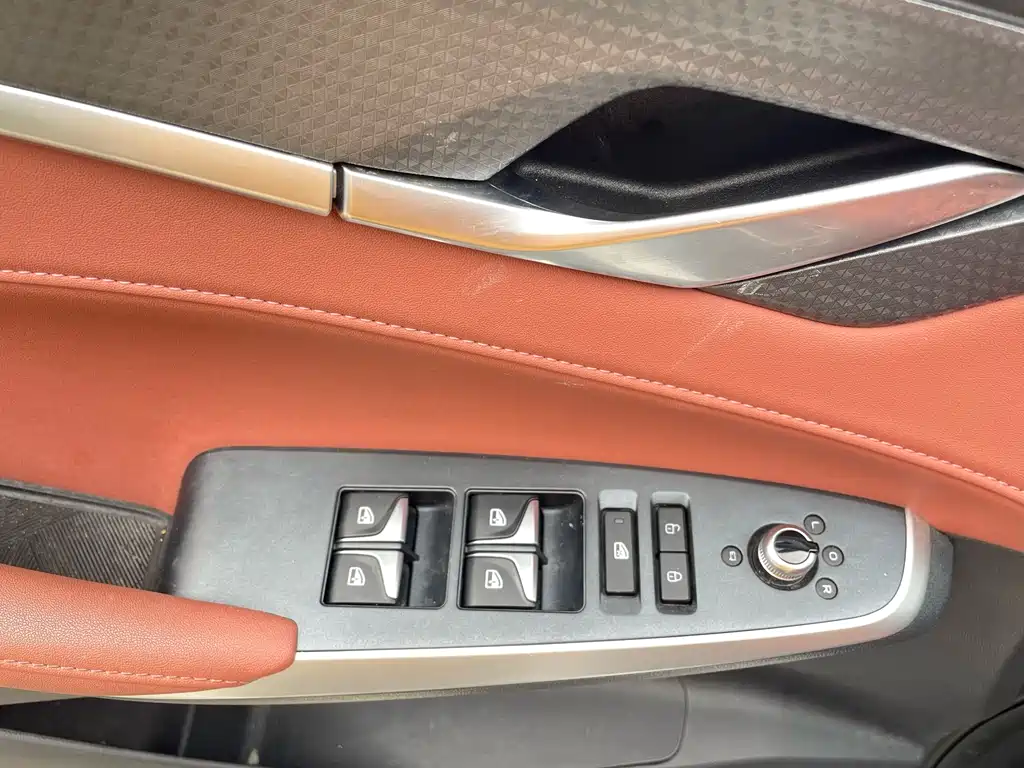 Changan CS75 PLUS — фото 10
