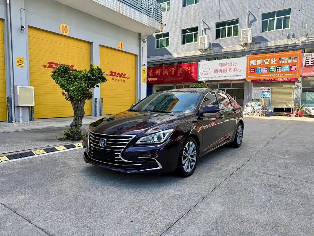 Changan Ruicheng CC