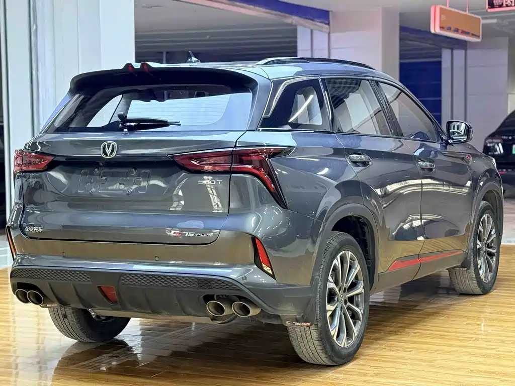 Changan CS75 PLUS — фото 6