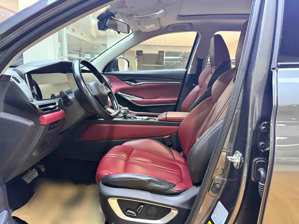Changan CS75 PLUS — фото 7