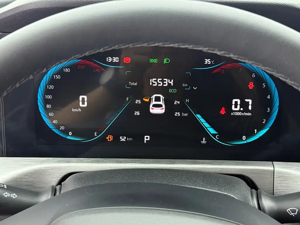 Changan CS35PLUS — фото 19